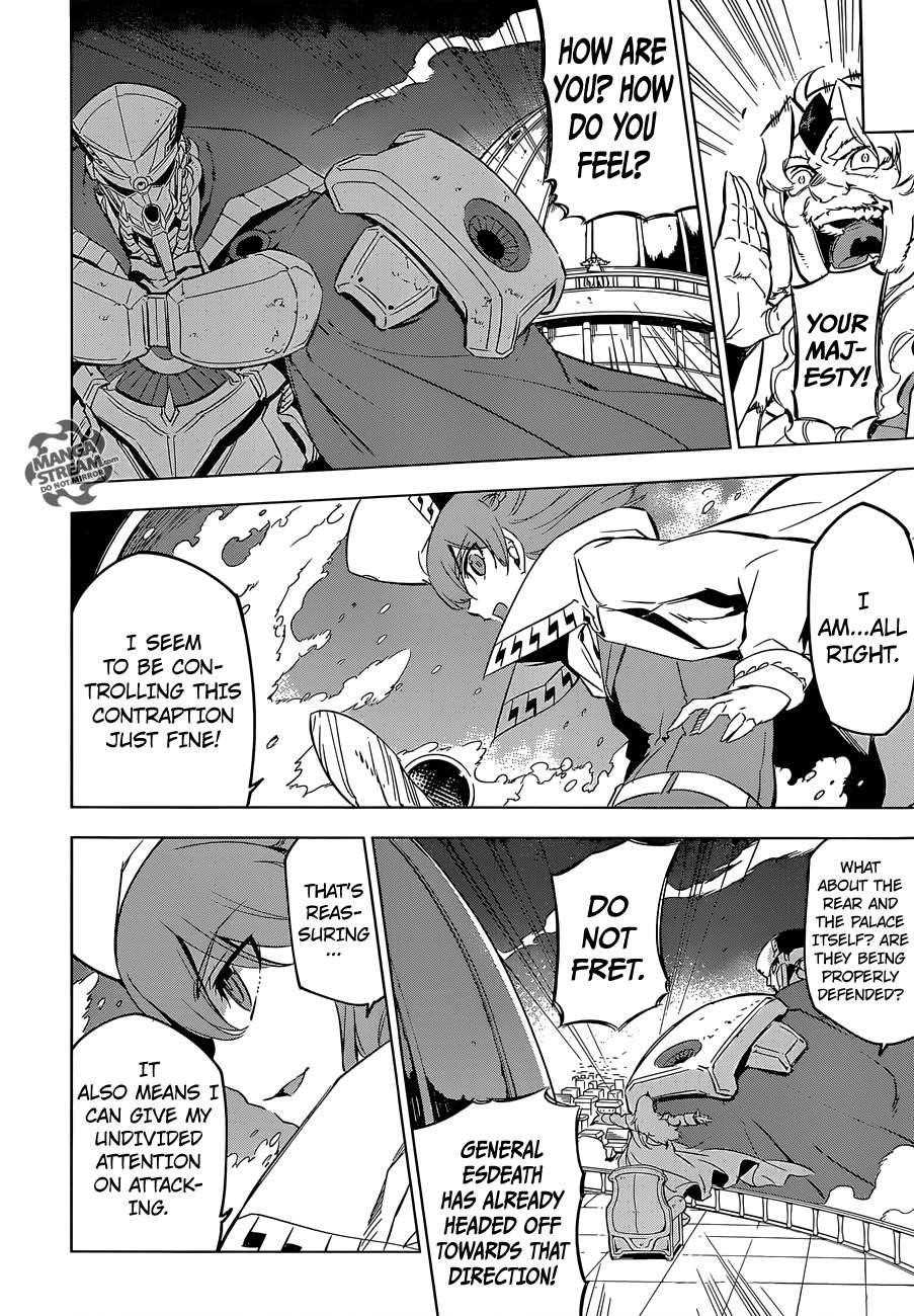 Read Akame Ga Kill! Manga Online