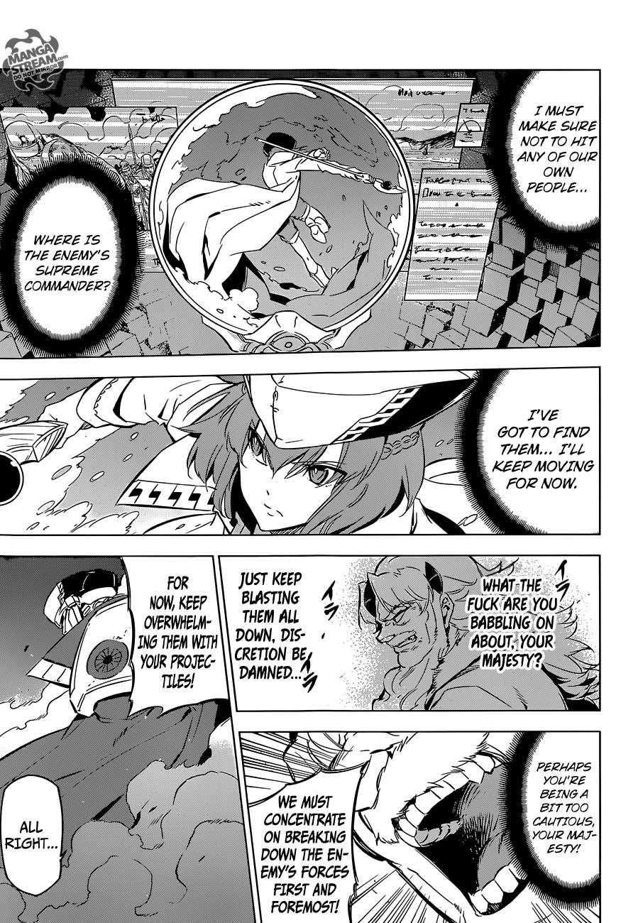 Read Akame Ga Kill! Manga Online