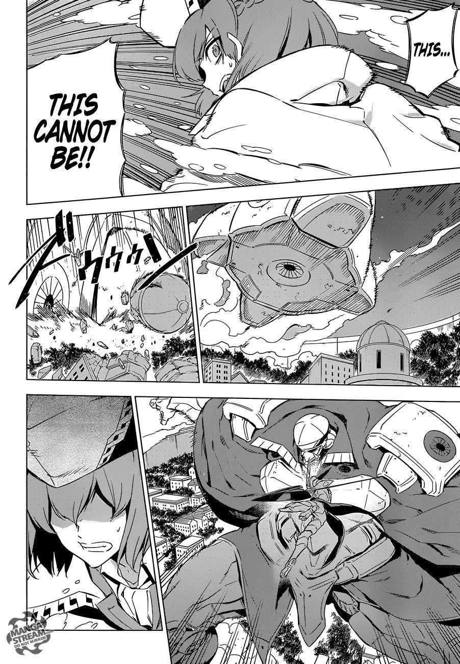 Read Akame Ga Kill! Manga Online