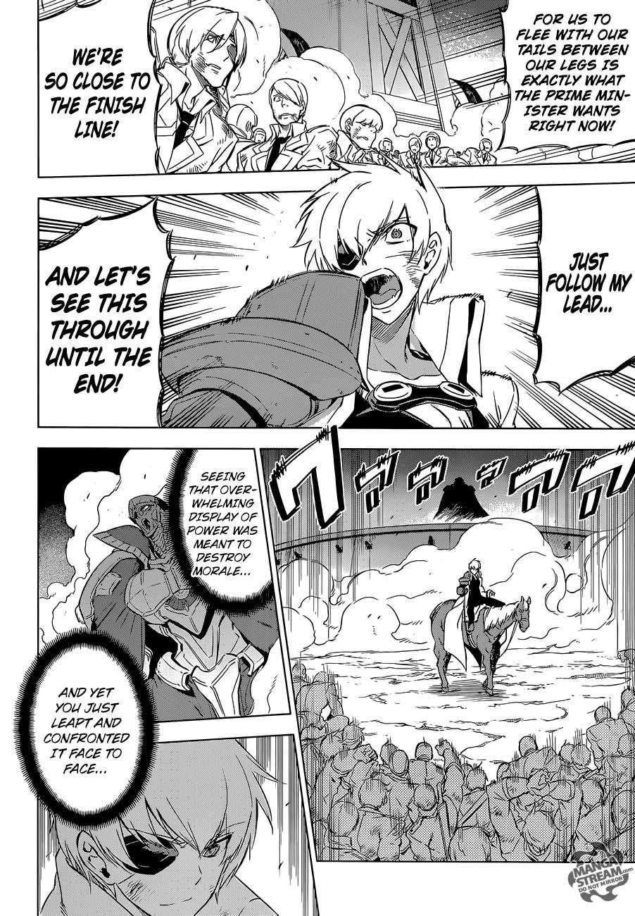 Read Akame Ga Kill! Manga Online