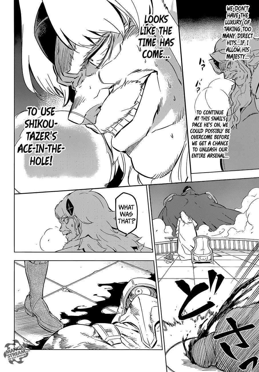 Read Akame Ga Kill! Manga Online