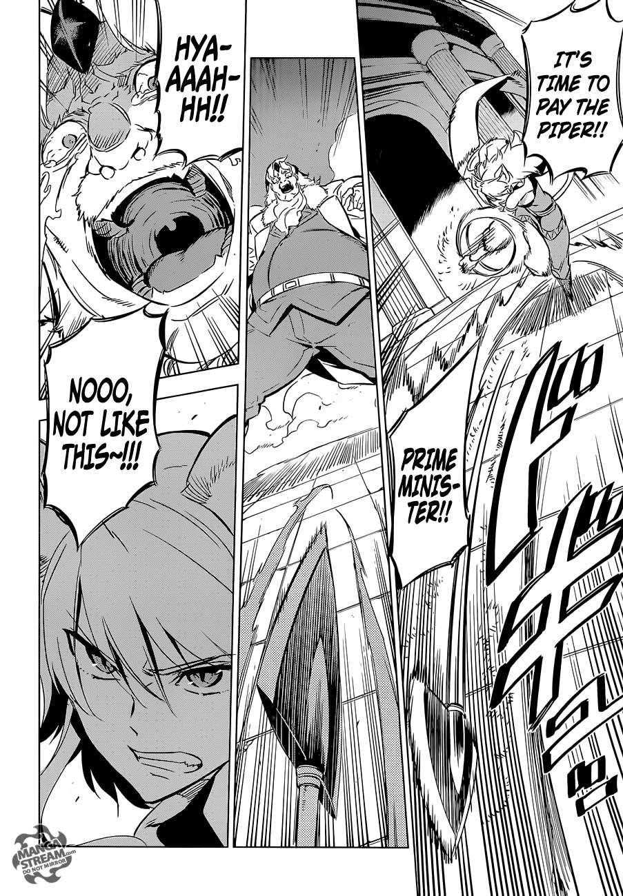 Read Akame Ga Kill! Manga Online