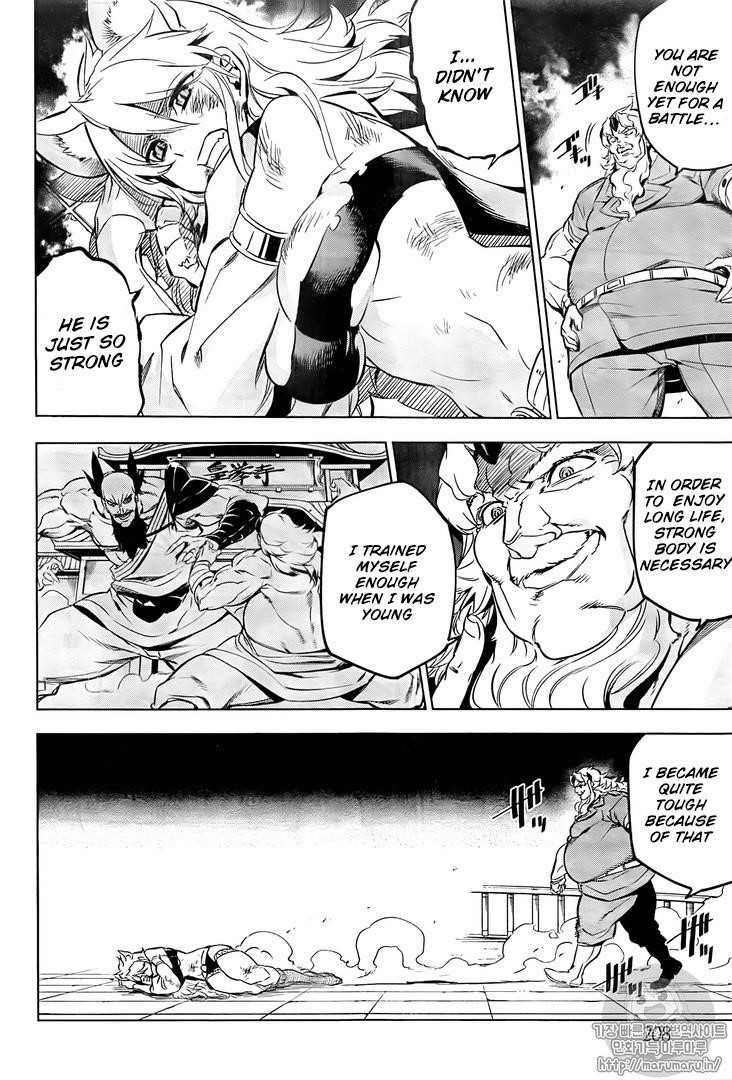 Read Akame Ga Kill! Manga Online