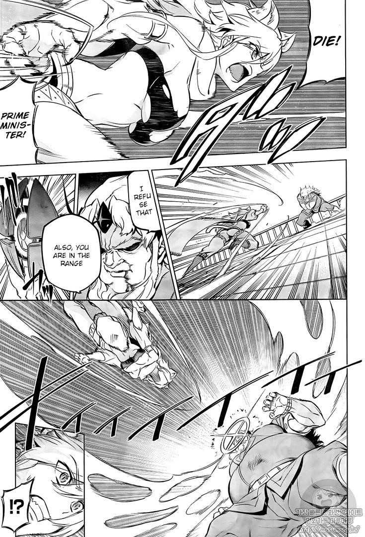 Read Akame Ga Kill! Manga Online