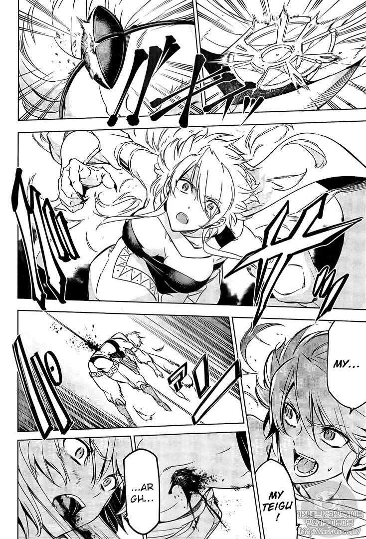 Read Akame Ga Kill! Manga Online