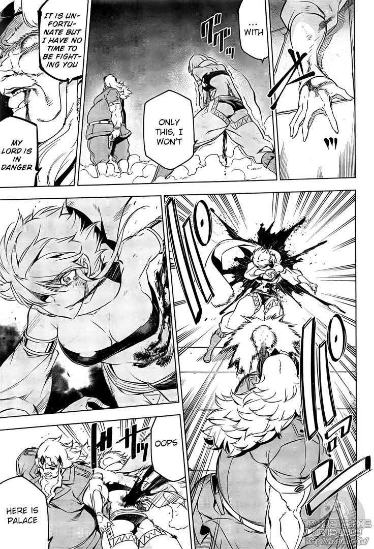 Read Akame Ga Kill! Manga Online