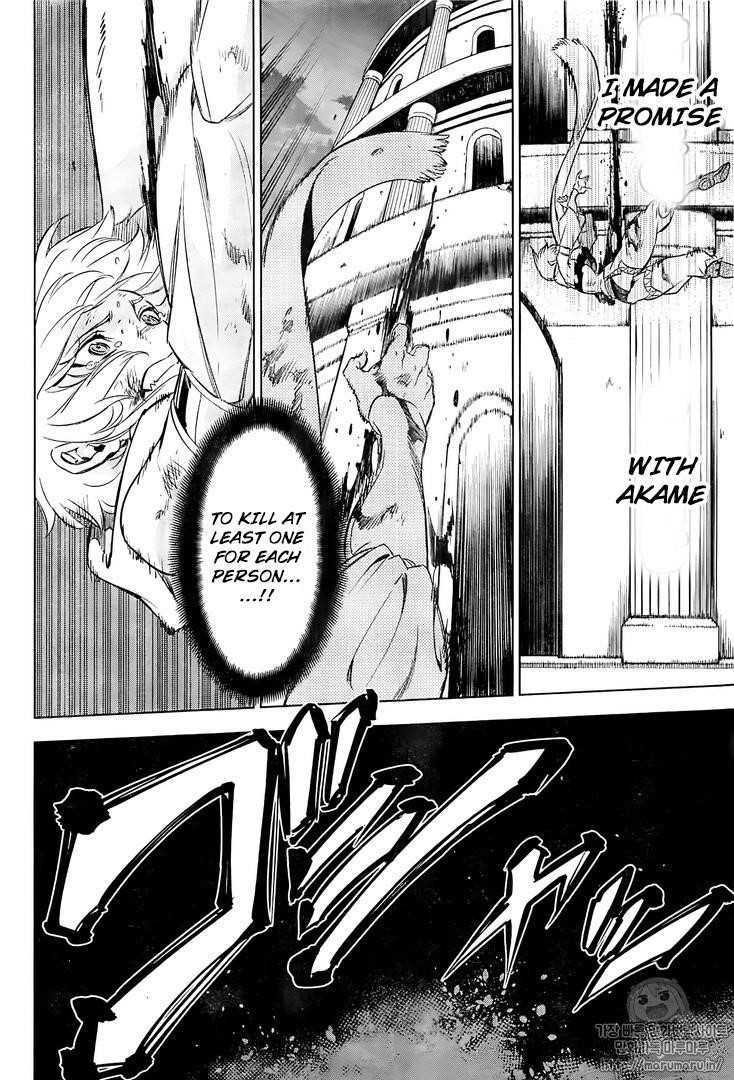 Read Akame Ga Kill! Manga Online