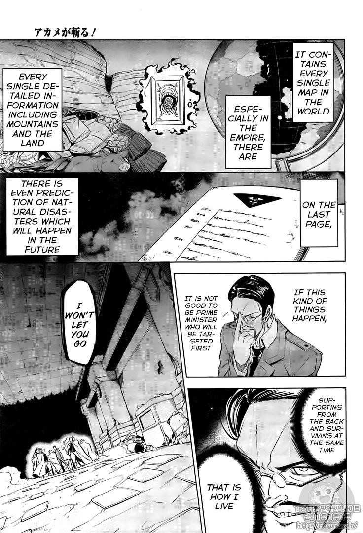 Read Akame Ga Kill! Manga Online