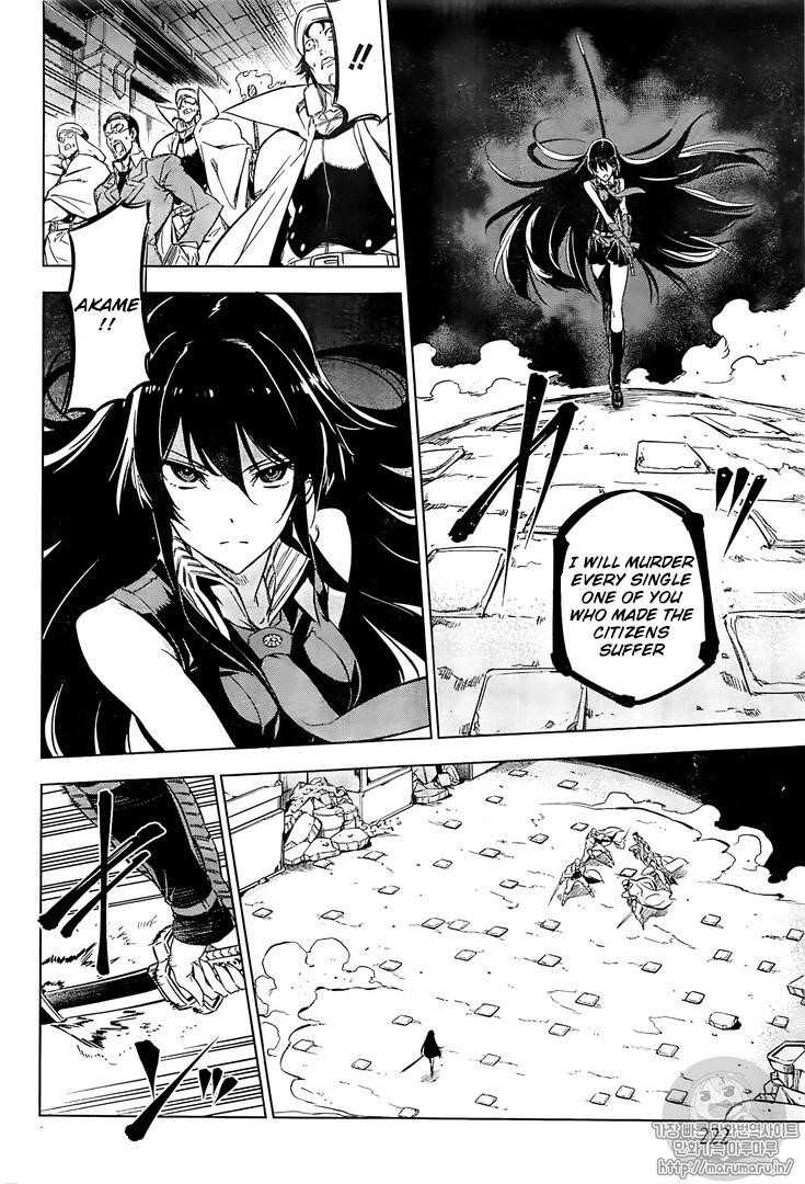 Read Akame Ga Kill! Manga Online