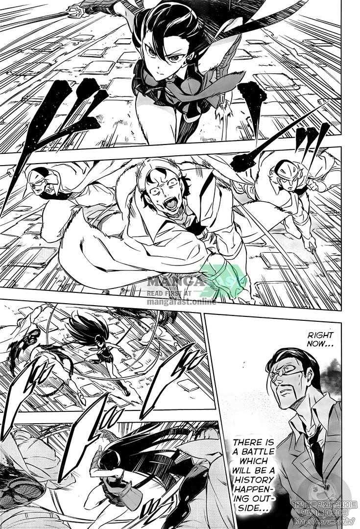 Read Akame Ga Kill! Manga Online