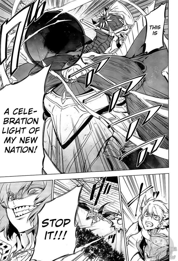 Read Akame Ga Kill! Manga Online