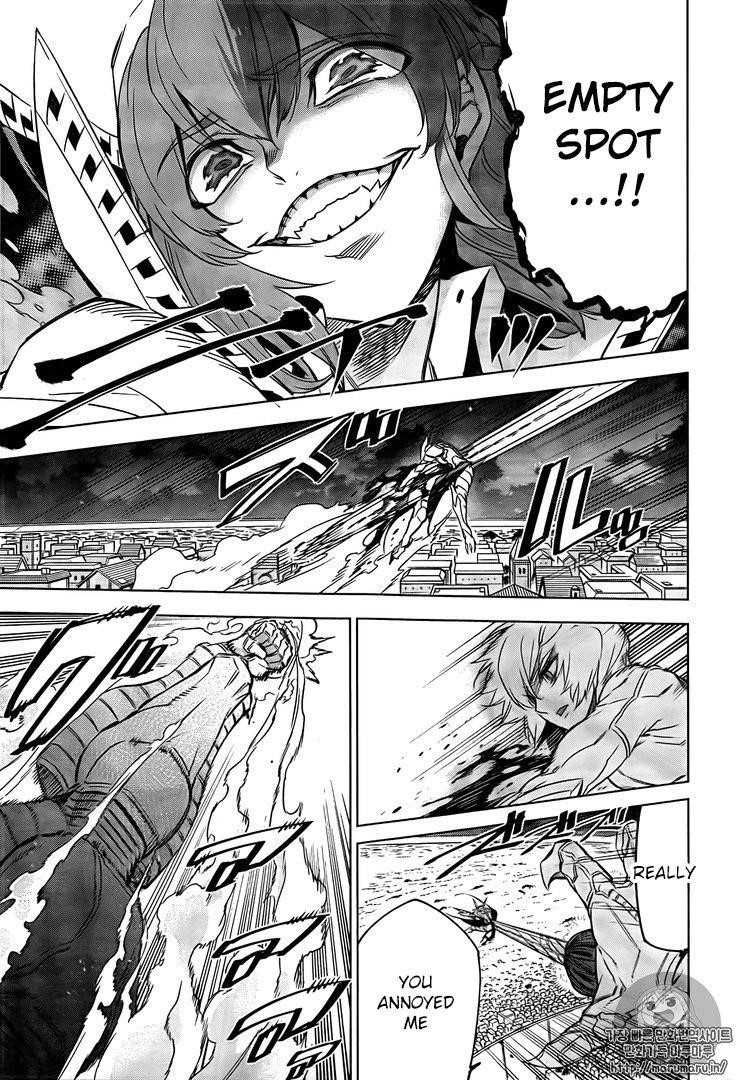 Read Akame Ga Kill! Manga Online
