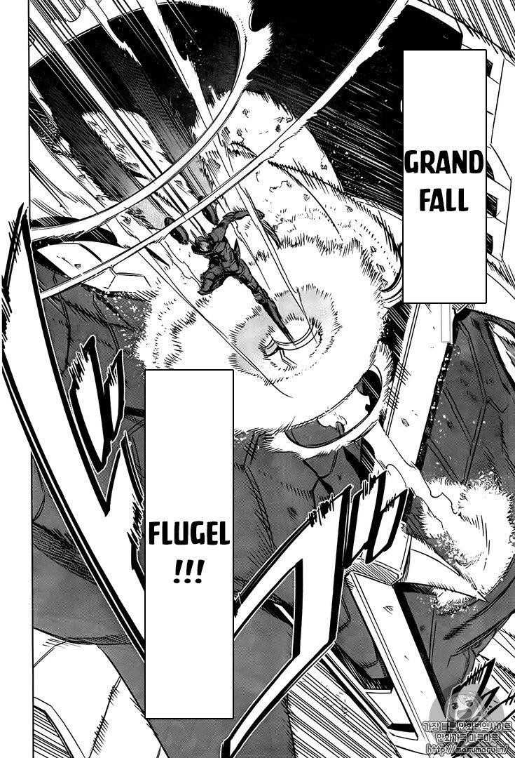 Read Akame Ga Kill! Manga Online