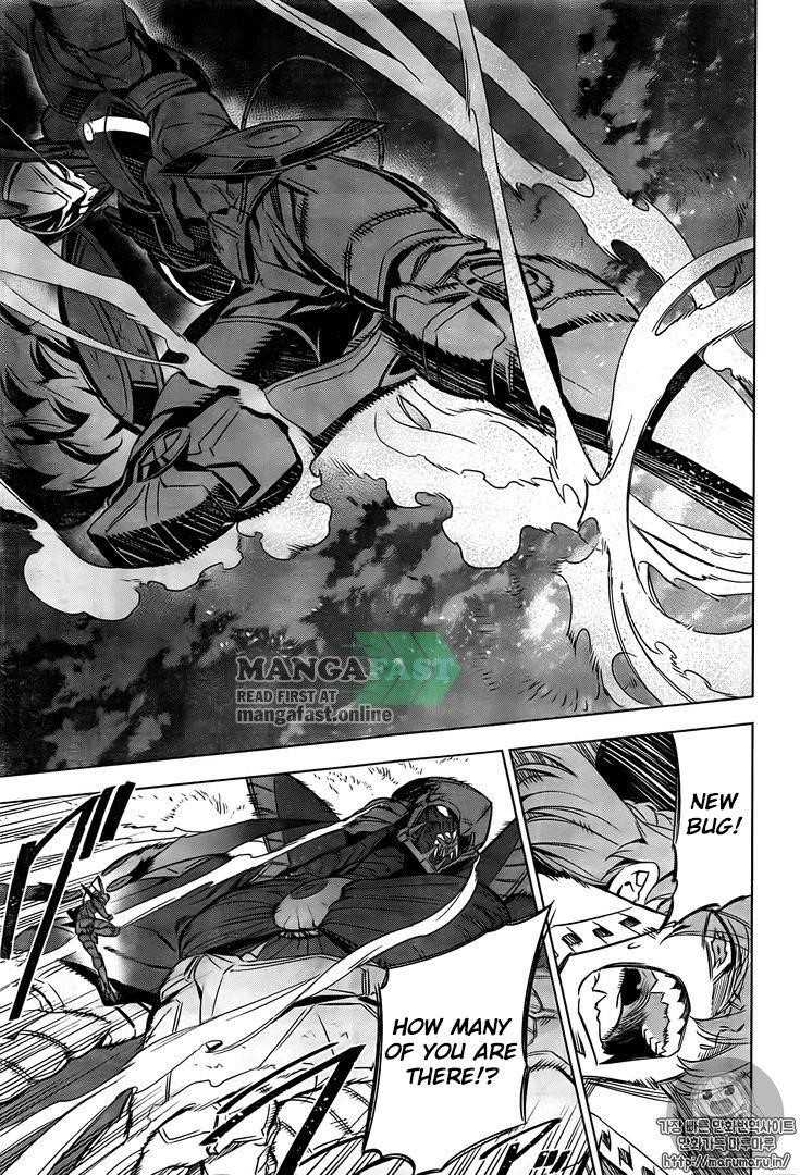 Read Akame Ga Kill! Manga Online
