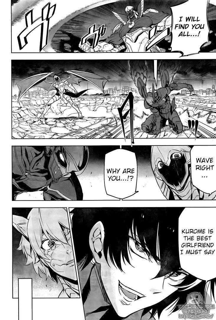 Read Akame Ga Kill! Manga Online