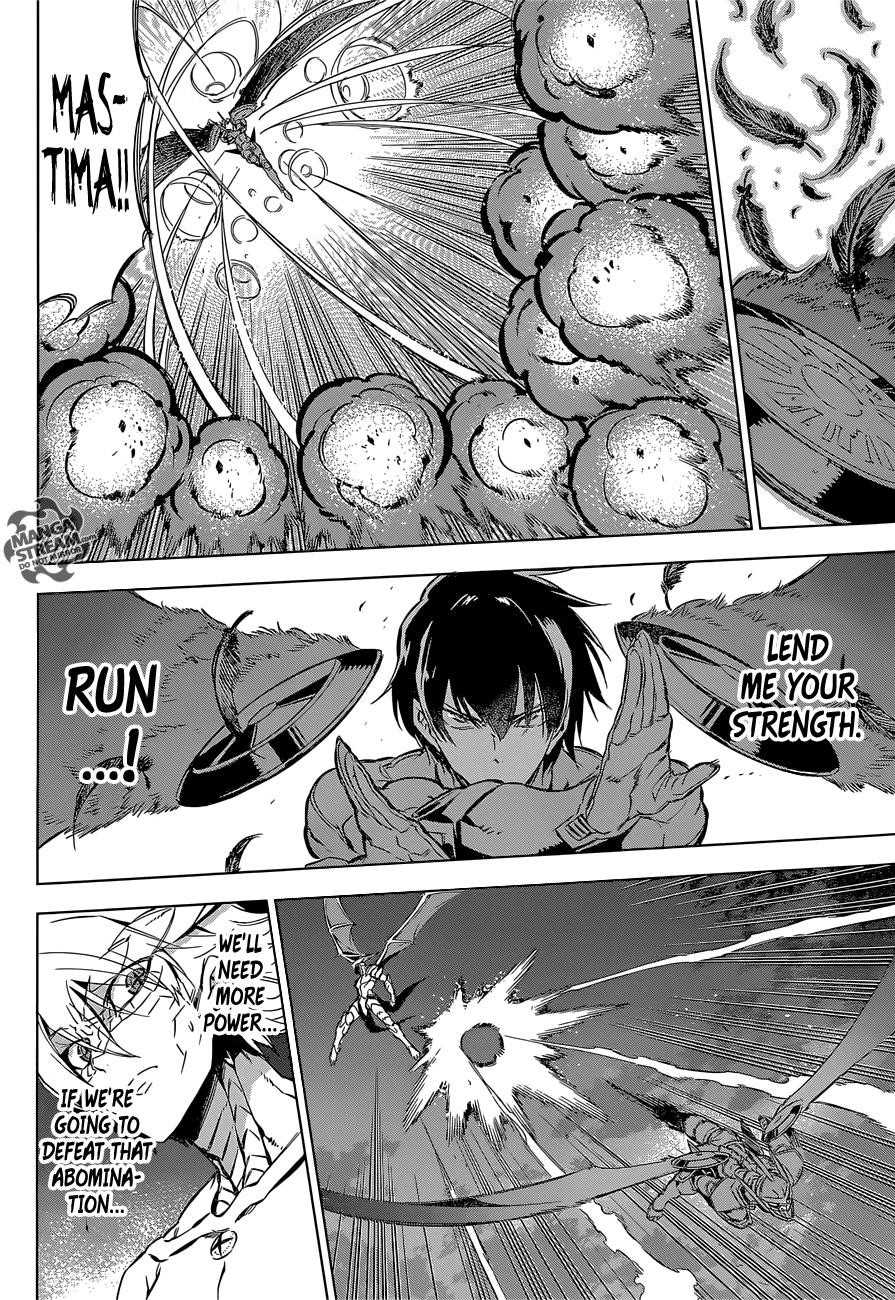 Read Akame Ga Kill! Manga Online