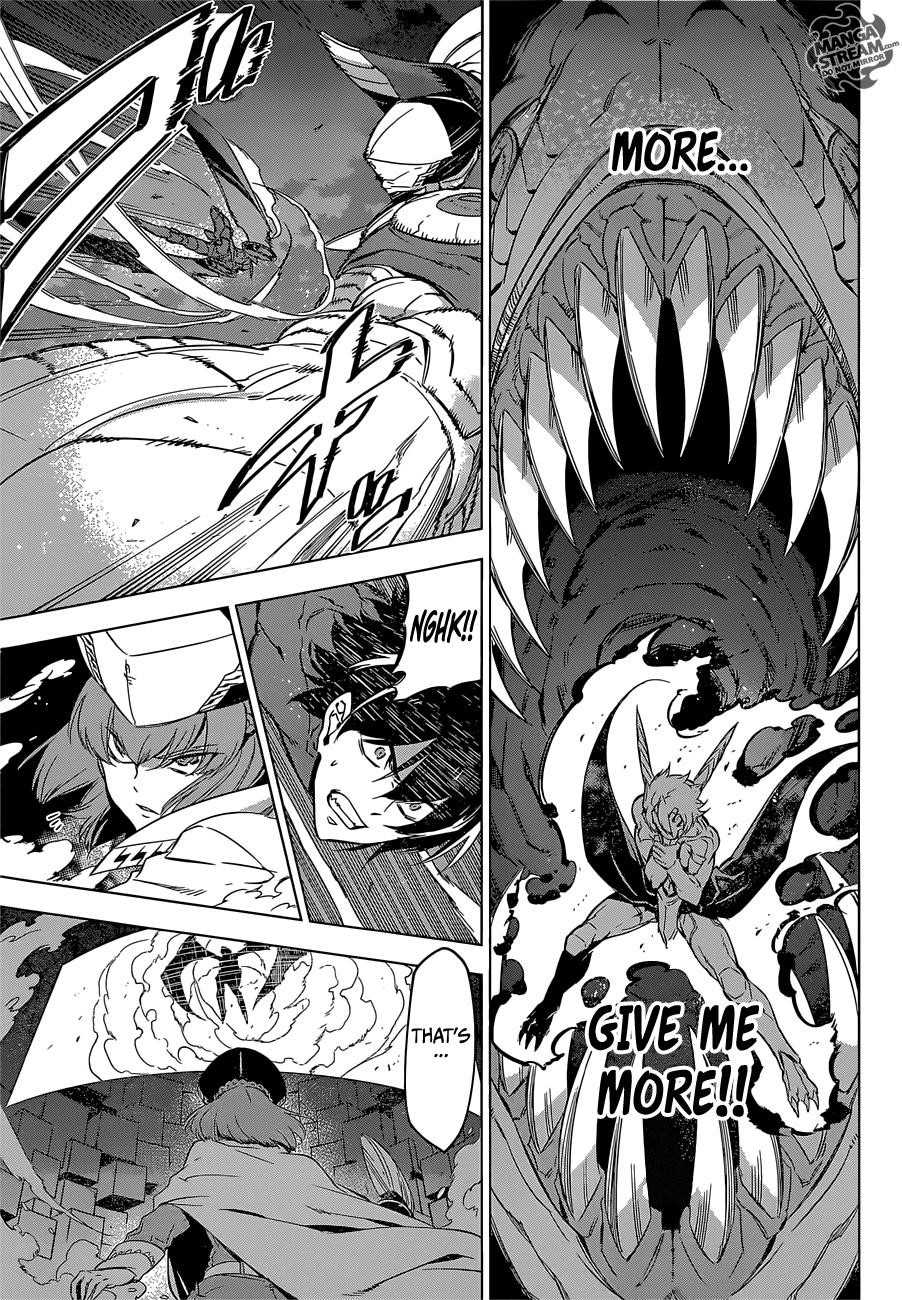 Read Akame Ga Kill! Manga Online