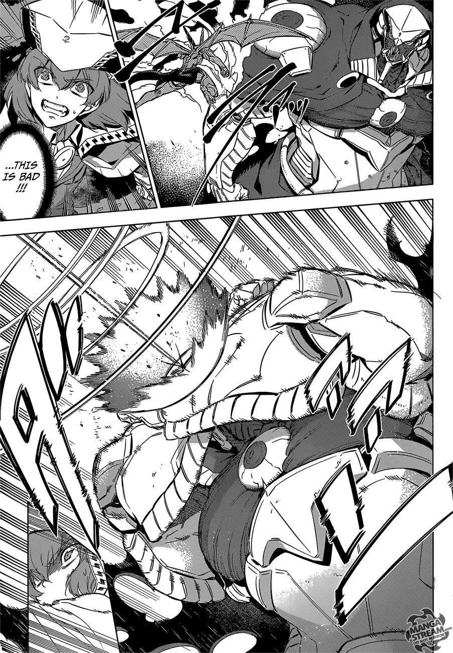 Read Akame Ga Kill! Manga Online