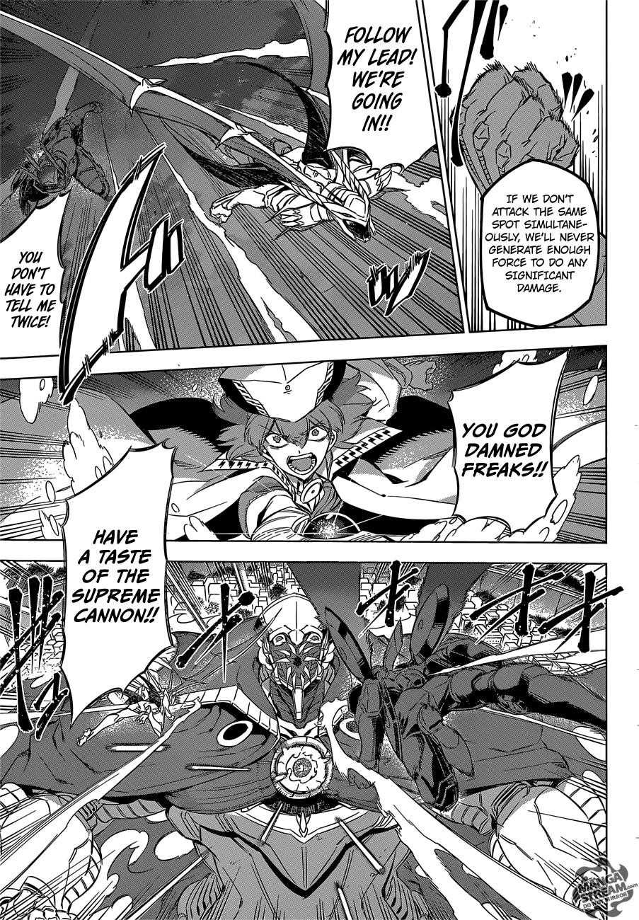 Read Akame Ga Kill! Manga Online