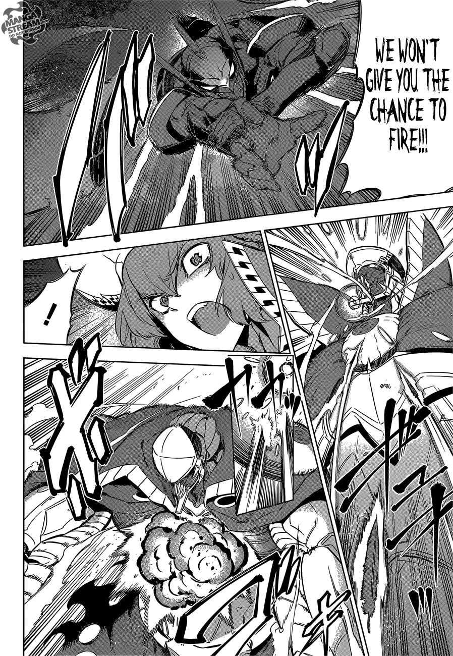 Read Akame Ga Kill! Manga Online