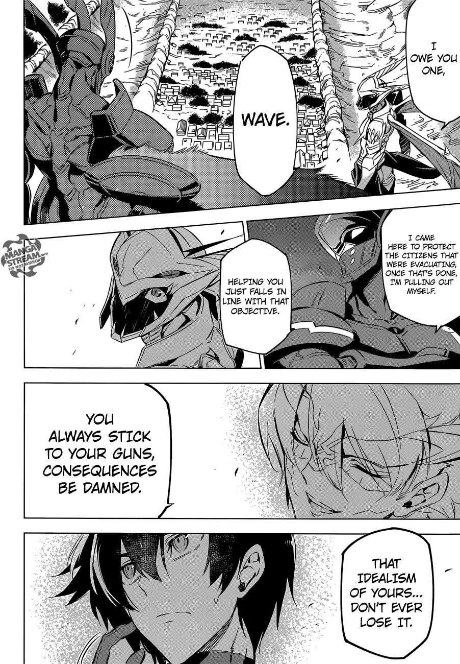 Read Akame Ga Kill! Manga Online