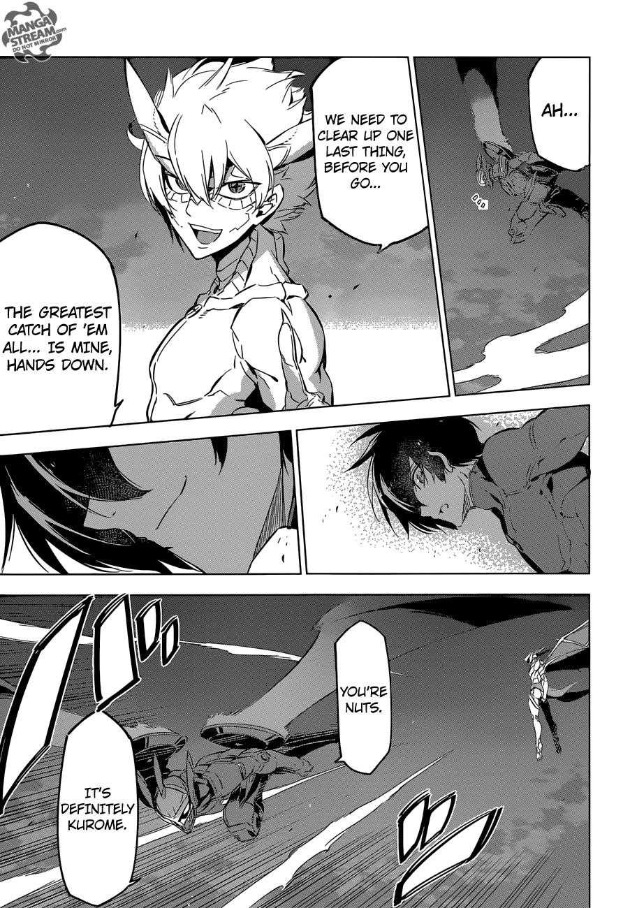 Read Akame Ga Kill! Manga Online
