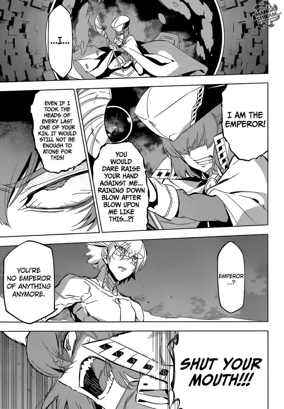 Read Akame Ga Kill! Manga Online