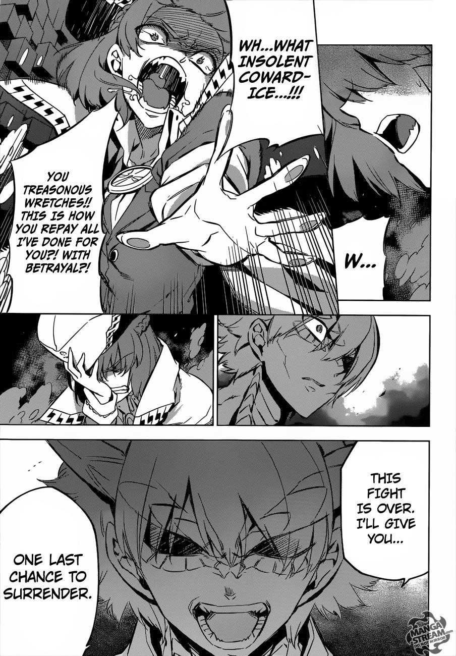 Read Akame Ga Kill! Manga Online