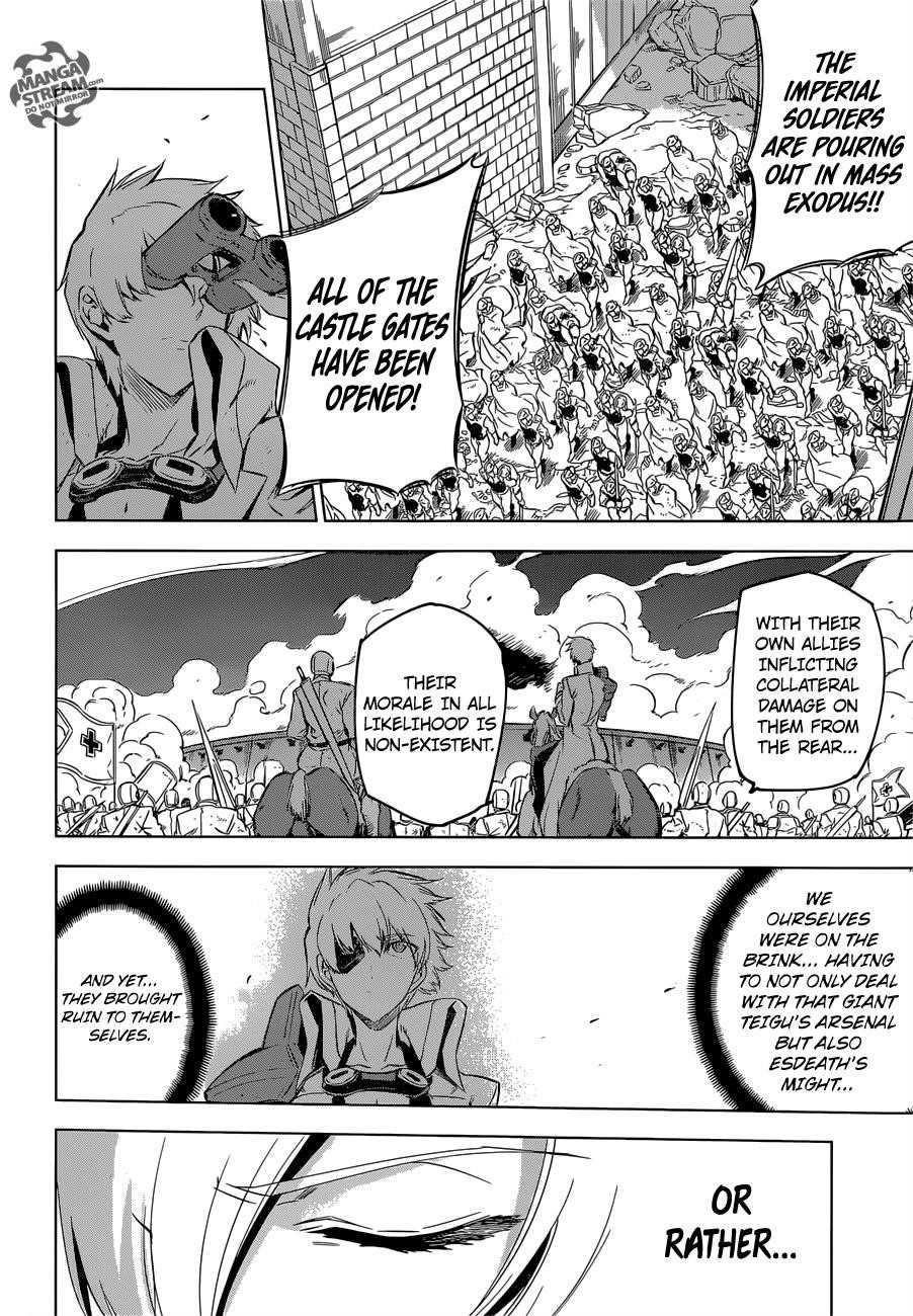 Read Akame Ga Kill! Manga Online