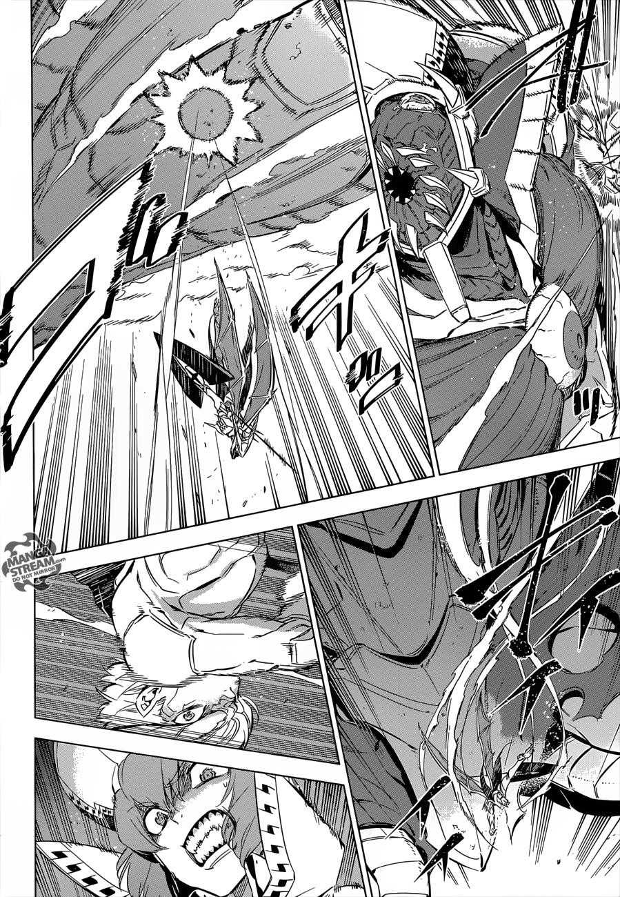 Read Akame Ga Kill! Manga Online