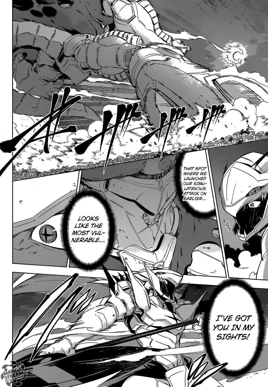 Read Akame Ga Kill! Manga Online