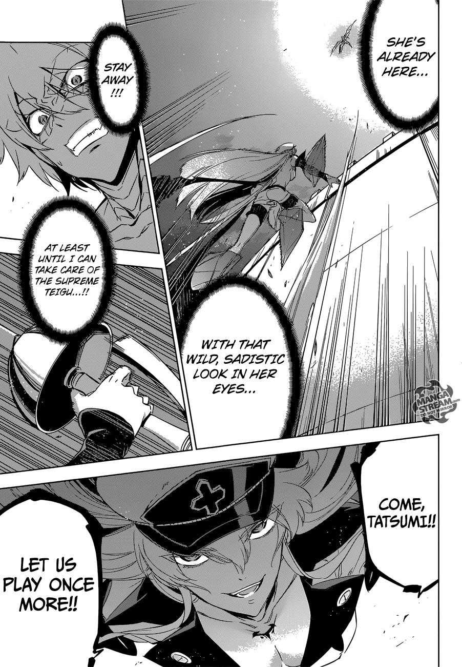 Read Akame Ga Kill! Manga Online