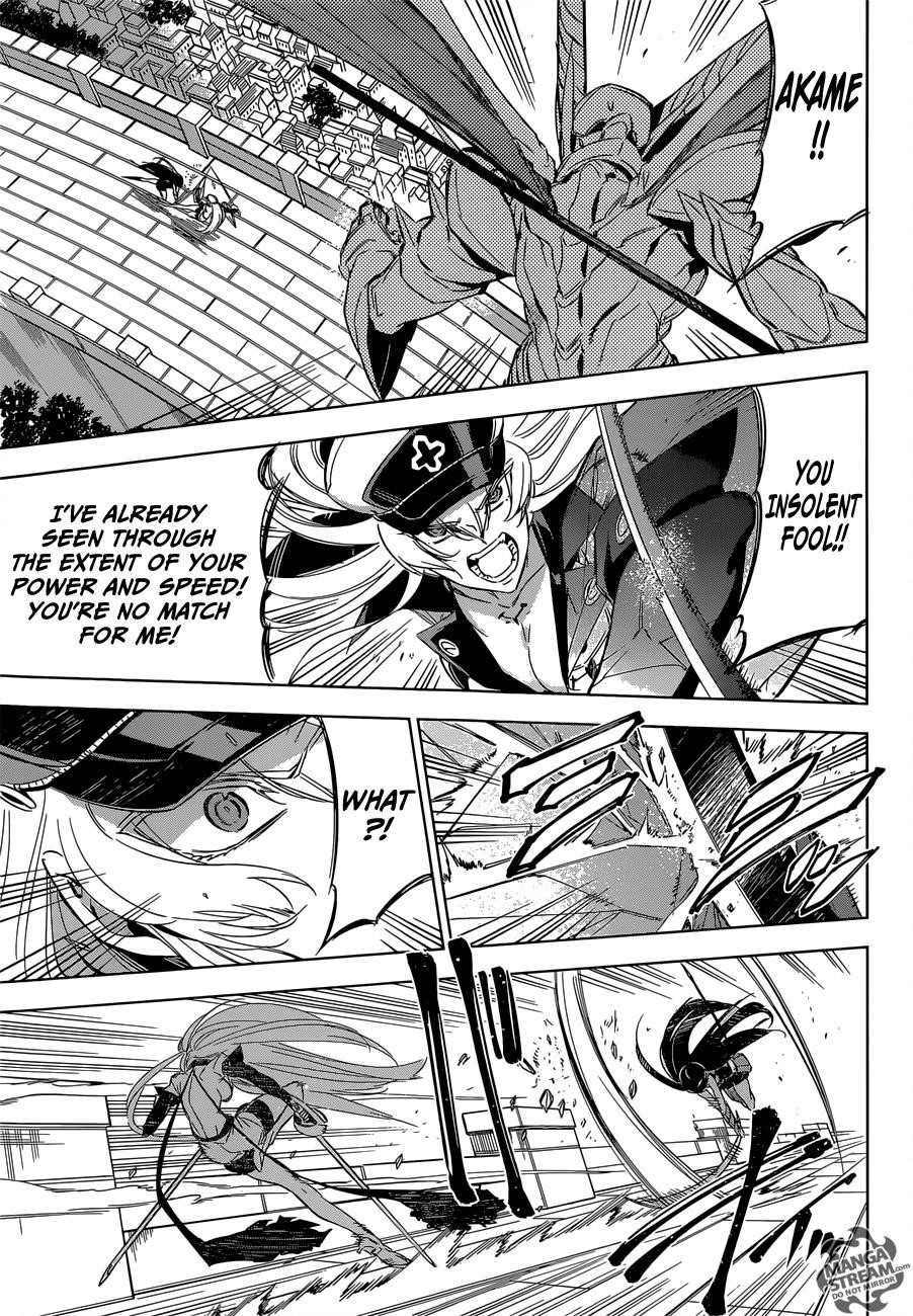 Read Akame Ga Kill! Manga Online