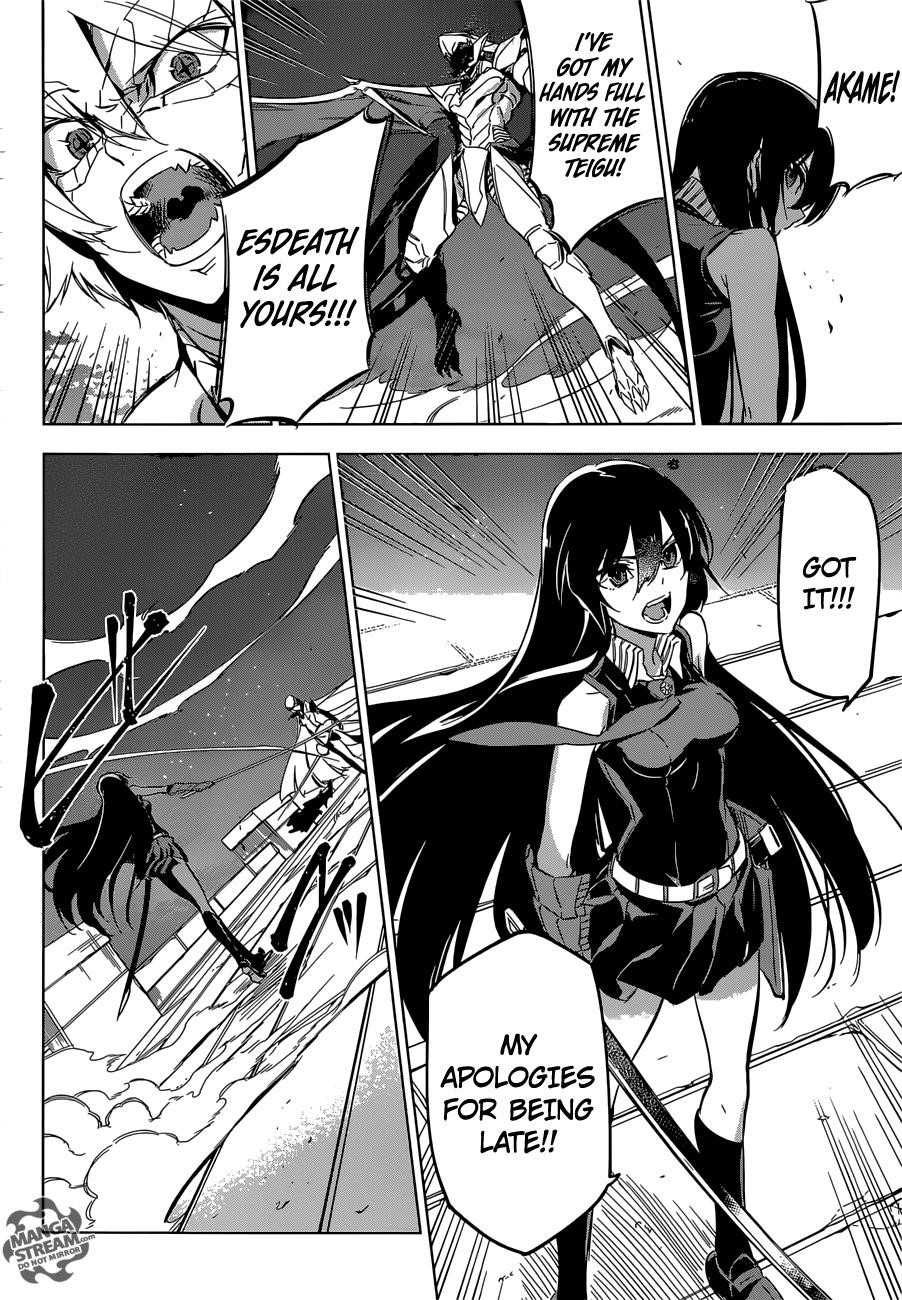 Read Akame Ga Kill! Manga Online