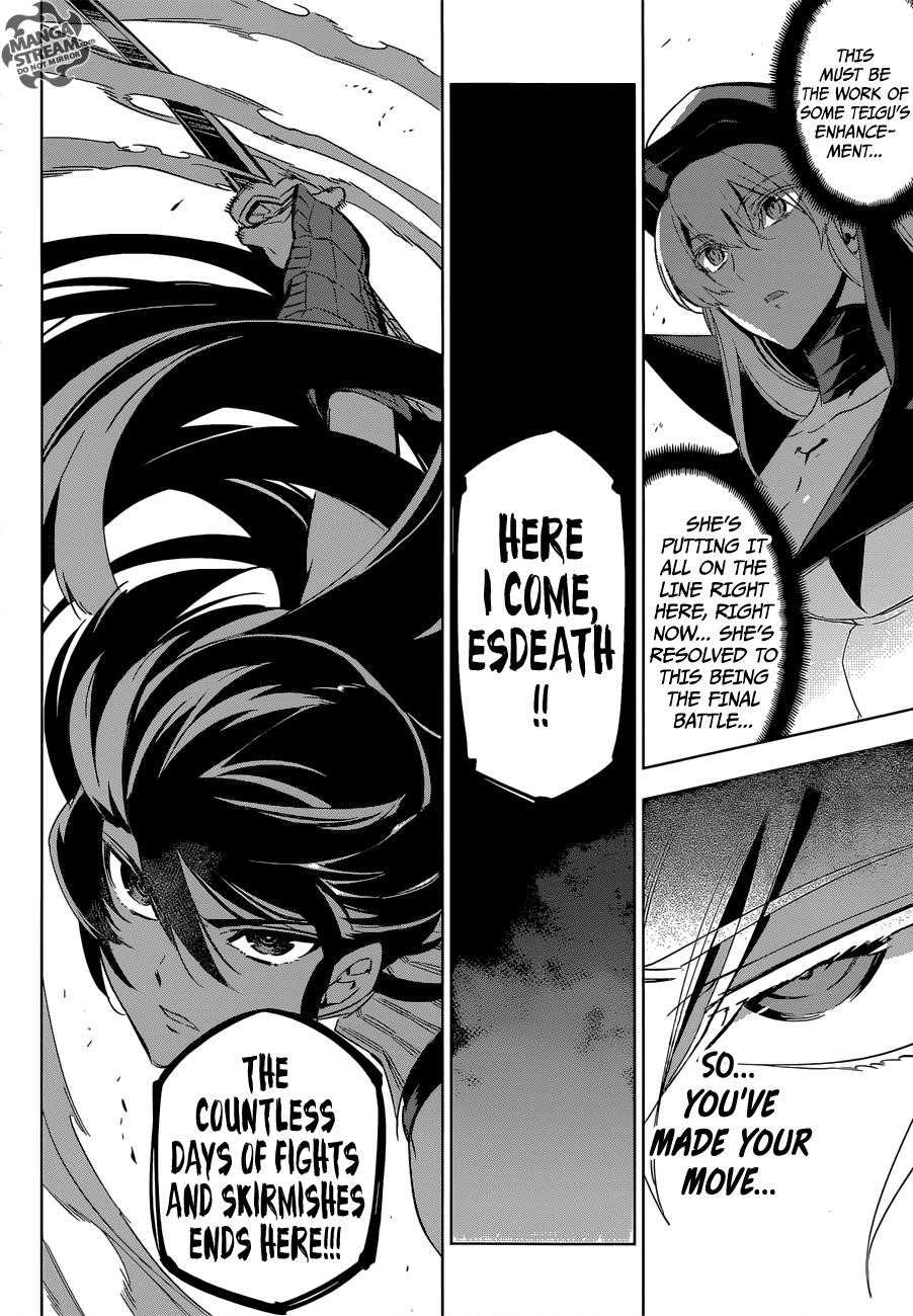 Read Akame Ga Kill! Manga Online