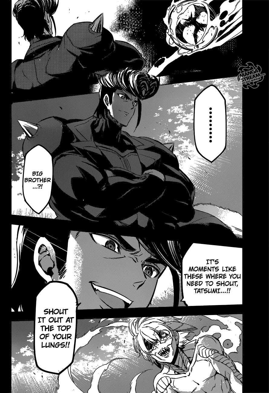 Read Akame Ga Kill! Manga Online