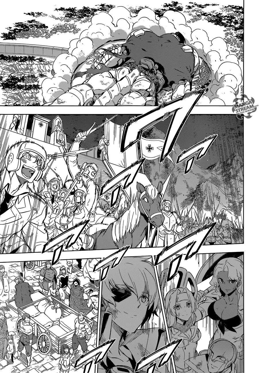 Read Akame Ga Kill! Manga Online