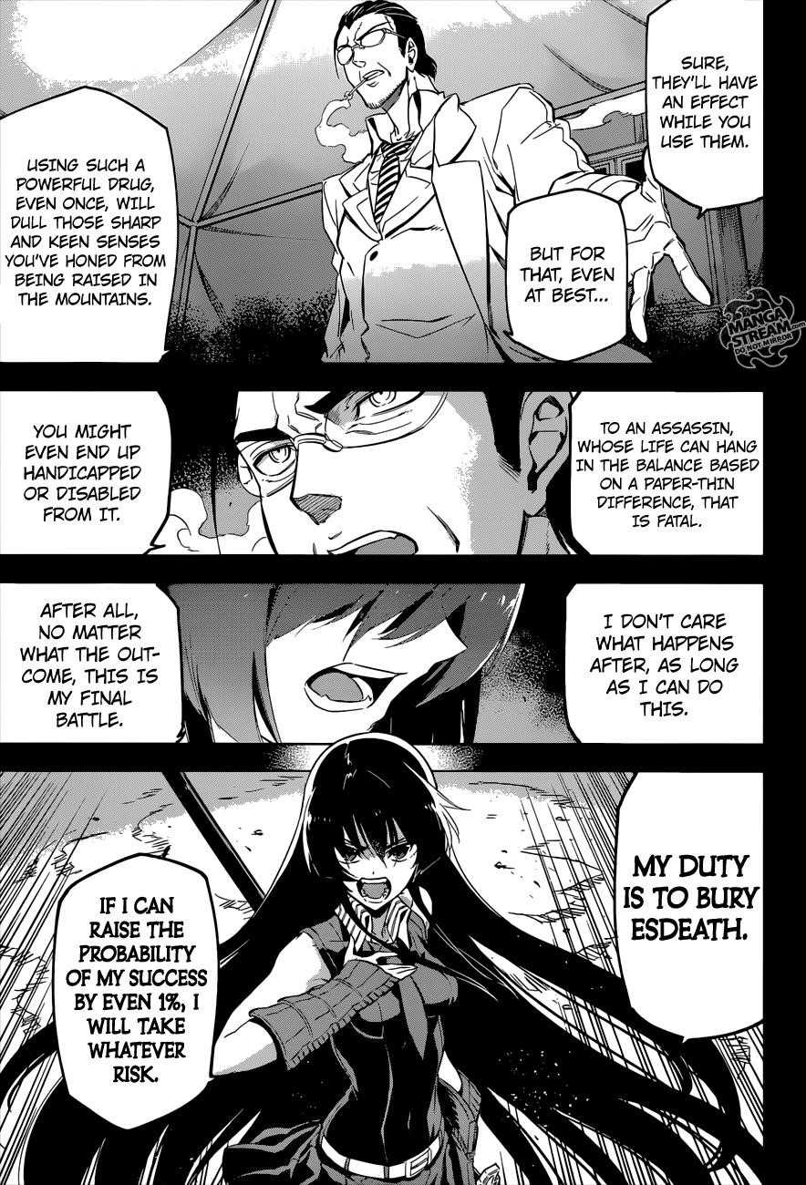 Read Akame Ga Kill! Manga Online