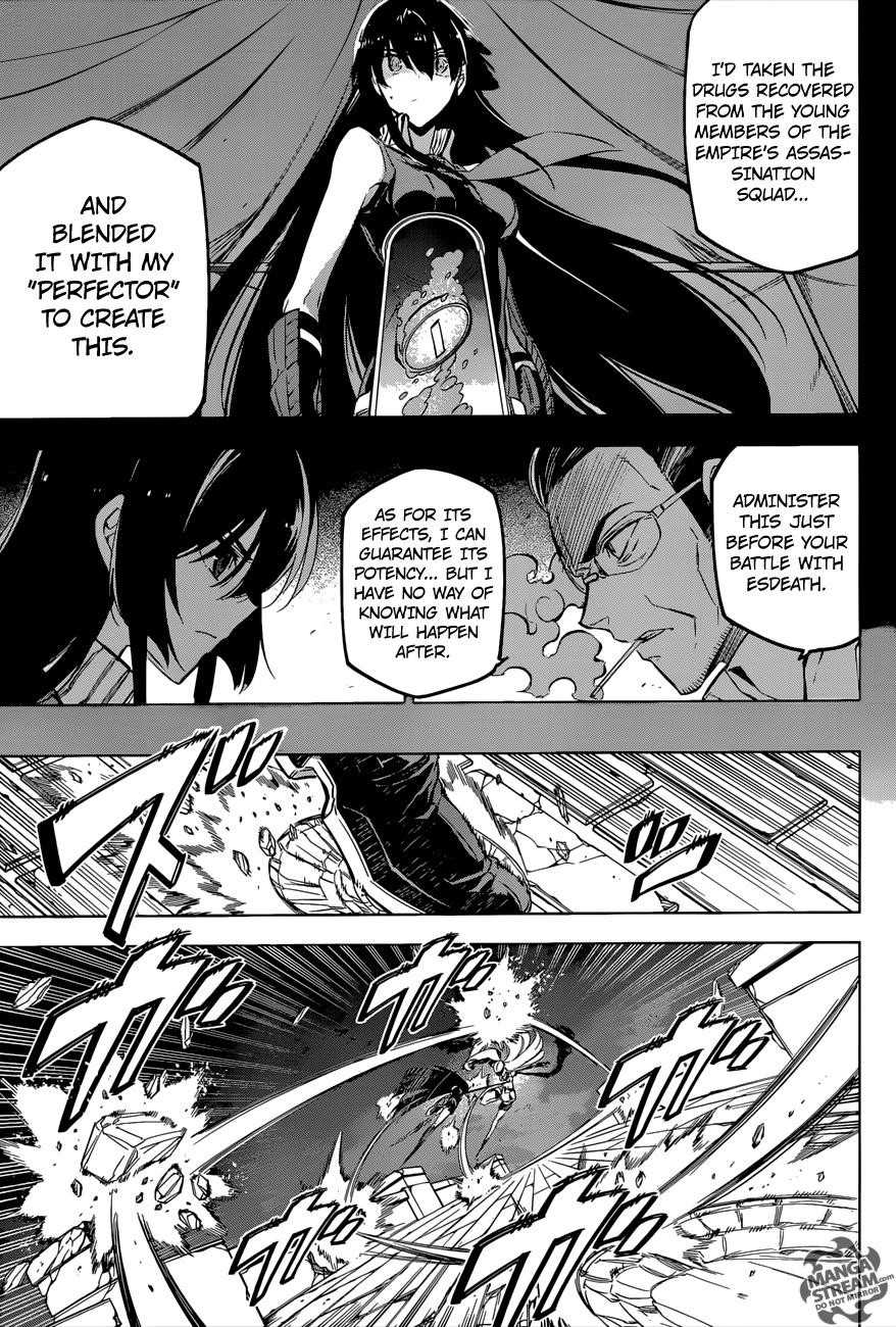 Read Akame Ga Kill! Manga Online