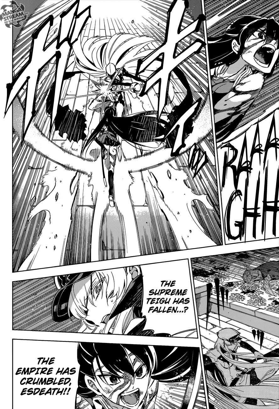 Read Akame Ga Kill! Manga Online