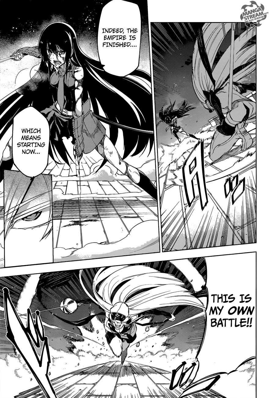 Read Akame Ga Kill! Manga Online