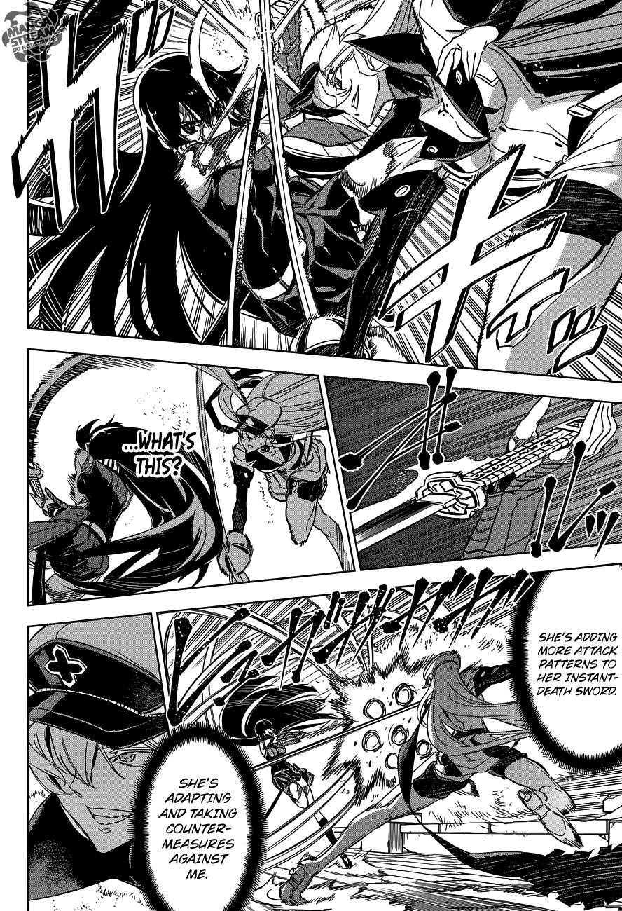 Read Akame Ga Kill! Manga Online