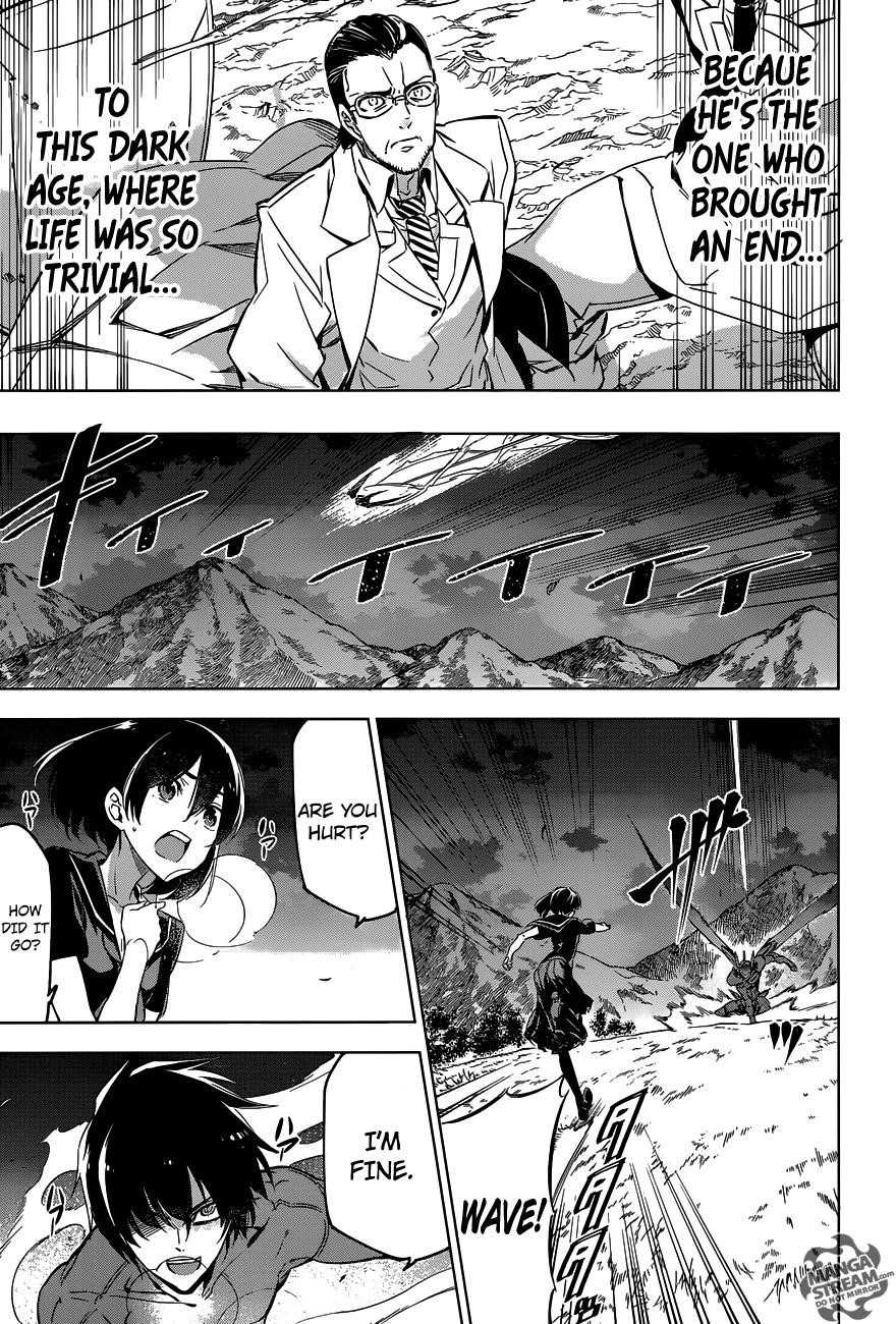Read Akame Ga Kill! Manga Online