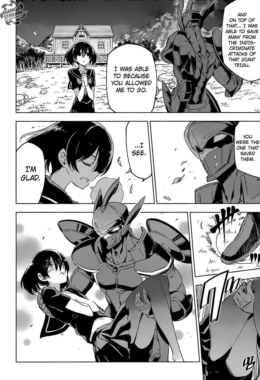 Read Akame Ga Kill! Manga Online