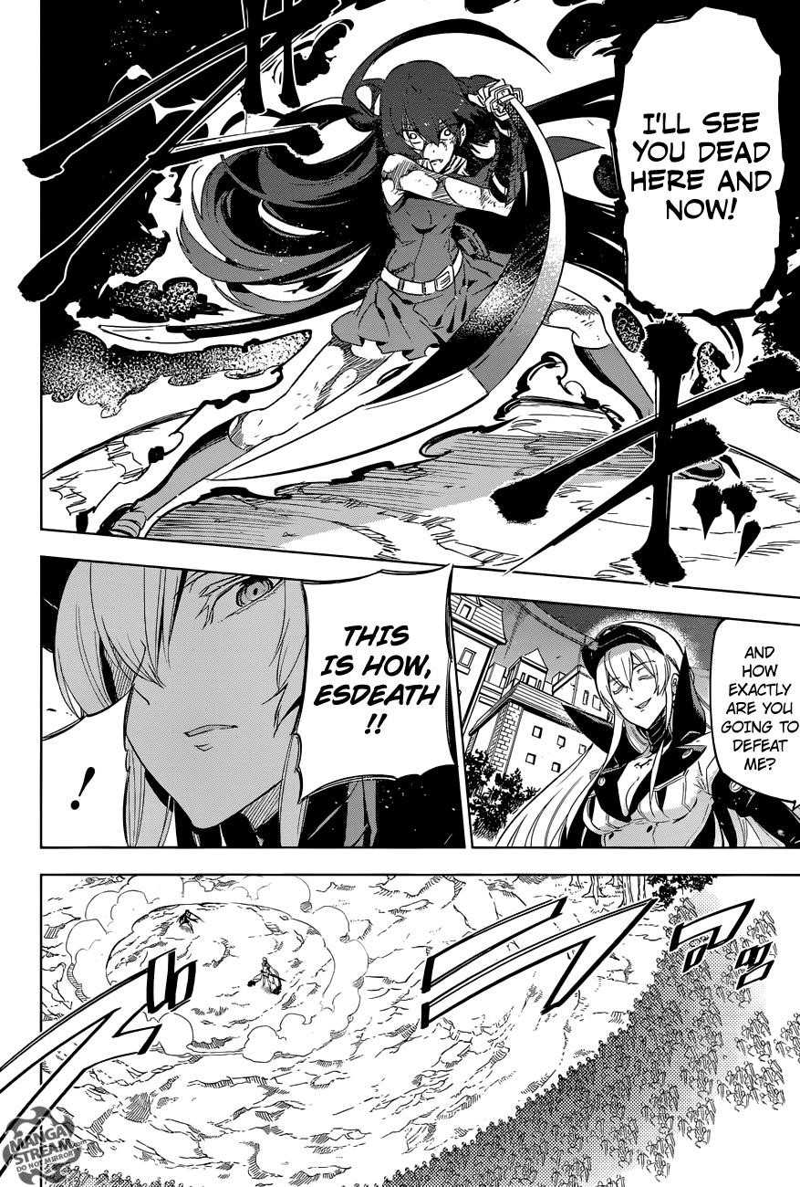 Read Akame Ga Kill! Manga Online