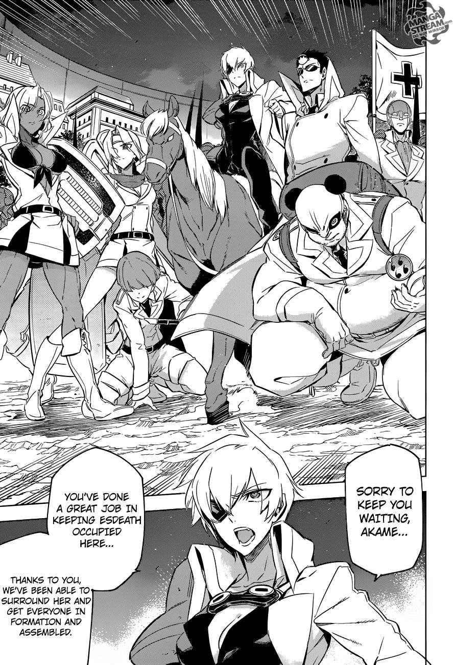 Read Akame Ga Kill! Manga Online