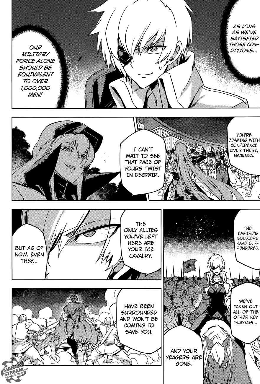 Read Akame Ga Kill! Manga Online