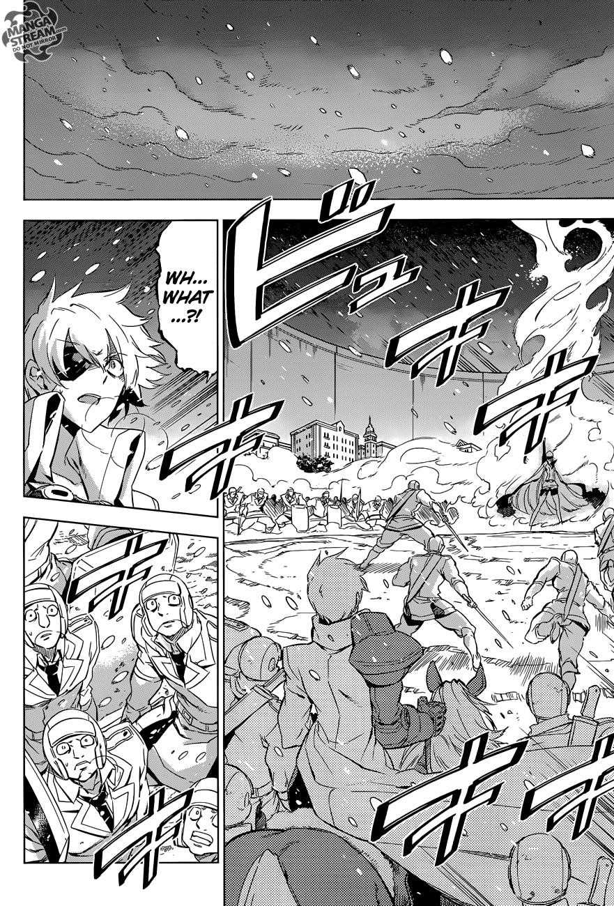 Read Akame Ga Kill! Manga Online