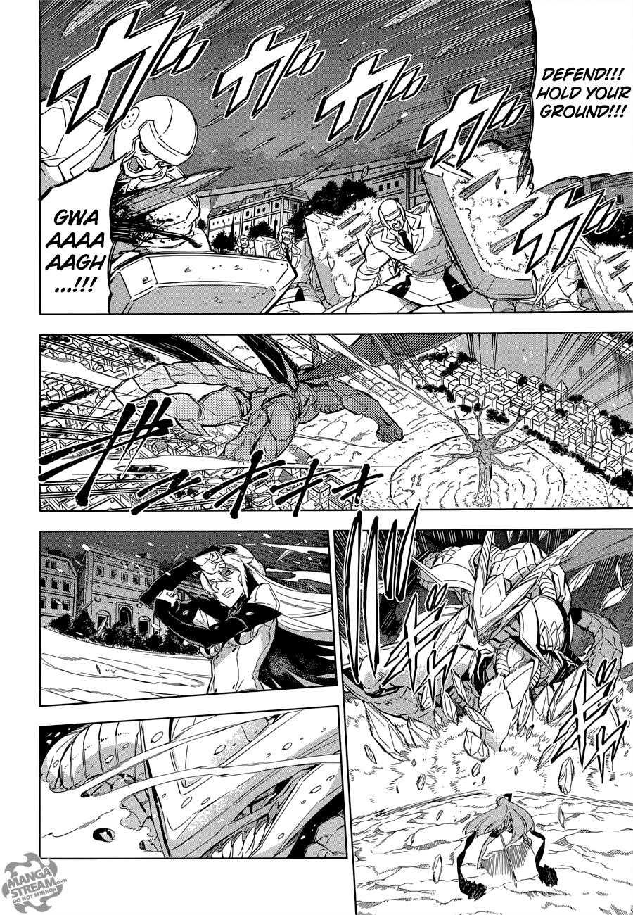Read Akame Ga Kill! Manga Online
