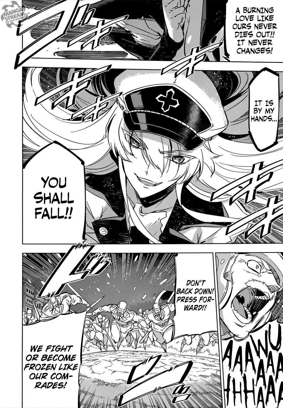 Read Akame Ga Kill! Manga Online